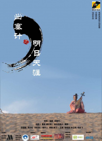 99热91